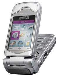 Innostream INNO 50 Mobile Phone Price ...