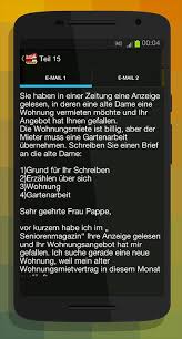 Formal emails (and letters, for that matter) in german start in an equally formal manner: Brief Oder Email Schreiben Pour Android Telechargez L Apk