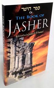 The book is named after the book of jasher referenced in joshua 10:13; The Book Of Jasher 2015 Complete Exhaustive 1840 J H Parry Edition