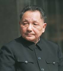 Deng Xiaoping Biography Facts Britannica