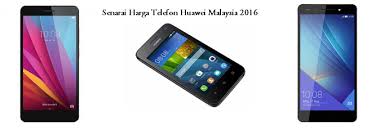 Compare price, harga, spec for mobile phone by apple, samsung, huawei, xiaomi, asus, acer and lenovo. Senarai Harga Terkini Huawei Di Malaysia 2017 Senarai Harga Dan Spesifikasi Telefon Pintar Terkini Di Malaysia 2021