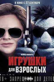 No sensor 2018 sub indo xxi facebook film semi blue buy new and used cars in. All Categories Milliondollarshara
