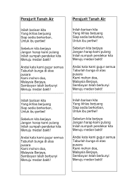 Sebelum kita berjaya jangan harap kami pulang inilah sumpah pendekar kita menuju medan bakti. Lirik Lagu Perajurit Tanah Air Tahun 6c