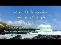 Zikir penenang hati pikiran dan jiwa hilangkan stress hasbi rabbi jalallah 2020.mp3. Pin Di Lagu
