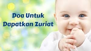 Setiapkali lepas solat.baca doa ini. Doa Untuk Mendapatkan Zuriat Youtube