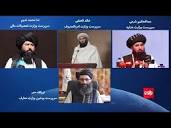News Bulletin Farsi 2024 | ۲۰۲۴ خبرهای فارسی - YouTube