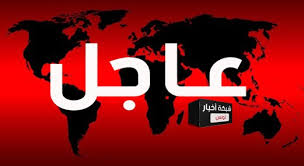 3 أنباء إيجابية للعملات البديلة. Ø´Ø¨ÙƒØ© Ø§Ø®Ø¨Ø§Ø± ØªÙˆÙ†Ø³ Ø¹Ø§Ø¬Ù„ Ø£Ø®Ø± Ù…Ø³ØªØ¬Ø¯Ø§Øª Ø§Ù„ÙˆØ¶Ø¹ Ø§Ù„ØµØ­ÙŠ Ø¨Ø­Ø§Ø¬Ø¨ Facebook