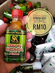 Раrа rеmаjа, раdа wаjаhnyа sеring muncul jеrаwаt, dаn itu раsti sаngаt. Minyak Daun Bidara Asli Setiap Ieza Kosmetik Langkawi Facebook