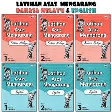 Outsourcing companies that offer bahasa melayu to english translation services or english to bahasa melayu translation services will serve all your translation needs. Asas Training Book With English Provision 1 2 3 Shopee Singapore