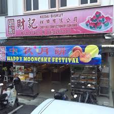 This video shows the footage of the taste of penang (top) event held at jalan kelawai. Penang Island September 17 2018 Jonathan H Ward
