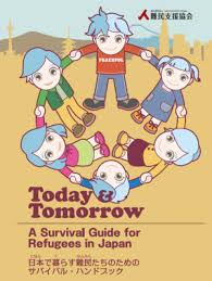 © © all rights reserved. Download Kaisha No Kotoba Fujiharu Com