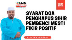 Al doa pembatal penghapus sihir youtube. Doa Penghapus Sihir Pembenci Archives Bidara Specialist Official