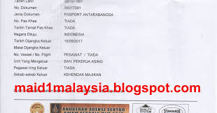 Laporan penggajian pekerja asing ditamatkan. Segala Berkaitan Dengan Pembantu Rumah Maid Kontrak Tamat Hantar Pembantu Rumah Pulang Ke Negara Asal