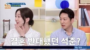 뉴스1 - News update