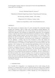 Virtual world fire extinguisher training is a reality with fcf. Pdf Fire Extinguisher Training Subjective Assessment Of Newly Developed Method By Expert And Novice Firefighters