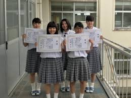 Manage your video collection and share your thoughts. æ–°ç€æƒ…å ± New ç†Šæœ¬çœŒç«‹çƒç£¨å•†æ¥­é«˜ç­‰å­¦æ ¡