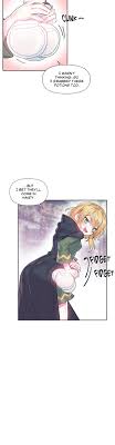 Mazinger z stands amid hope!43. Log In To Lust A Land Manga Chapter 22 Toonily