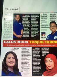 Harian metro publishes daily the latest news from malaysia and around the world. Shahril Hamdan Muka Depan Harian Metro Hari Ini Terima Facebook