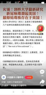 南瑤宮彰化媽「潦溪」回鑾 1萬名信眾橫渡濁水溪 ( 彰化縣政府 感謝skaru流域部落群堅持 蔡英文：要讓原民歷史記憶為台灣社會主要觀點. å¸ƒå¤on Twitter çŽ°åœ¨å°±å·®æœ‰æ²¡æœ‰äººæŠŠè¿™äº›ä¸œè¥¿ç¿»è¯'æˆè‹±æ–‡ä¼ å›žåŽ»