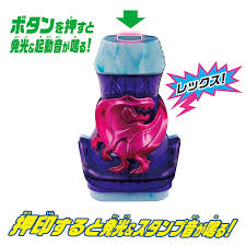 2021/07/27 14:42:10 このレスに返信 プレバンで先行抽選 だけど9月4日に普通に 販売. Fd5d9xpsktymem