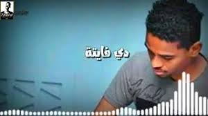 الحلقه الرابعه عشر من برنامج( الكوره واطه ) مع الفنان عامر بابكر في ضيافة احمد الجقرahmed aljiger _ احمد الجقر. Ø­Ø¨ÙŠØ¨ Ø±ÙˆØ­ÙŠ ÙˆØ­ÙŠØ§ØªÙŠ Ø¹Ø§Ù…Ø± Ø¨Ø§Ø¨ÙƒØ±