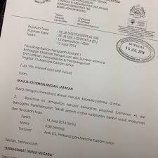 Setelah itu, kami dibawa melawat ke beberapa unit yang terdapat di mbjb bagi melihat sendiri. Fotos Bei Jabatan Kastam Diraja Malaysia Johor Regierungsgebaude