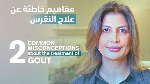 Dr. Toufic Eid talks about the surgical gynaecology department at  Clemenceau Medical Center Hospital Dubai, where most surgical procedures  are performed through endoscopy or using robotic technology for minimally  invasive surgeries, treating