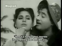 Image result for film (Jaal)(1952)