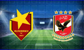 الاهلى والمصرى مباراة قوية على ملعب برج العرب بالاسكندرية فى مباراة مؤجلة من الجولة السابعه فى الدورى المصرى الذى شهد هذه الايام إقامة العديد من المباريات المؤجلة التى حين. Ù…ÙˆØ¹Ø¯ ÙˆÙ…Ø¹Ù„Ù‚ Ù…Ø¨Ø§Ø±Ø§Ø© Ø§Ù„Ø£Ù‡Ù„ÙŠ ÙˆØ§Ù„Ù…Ø±ÙŠØ® Ø§Ù„Ø³ÙˆØ¯Ø§Ù†ÙŠ ÙˆØ§Ù„Ù‚Ù†ÙˆØ§Øª Ø§Ù„Ù†Ø§Ù‚Ù„Ø© ÙÙŠ Ø¯ÙˆØ±ÙŠ Ø£Ø¨Ø·Ø§Ù„ Ø§ÙØ±ÙŠÙ‚ÙŠØ§