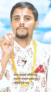 Water buffalo को क्रोमोजोम संख्या कति हो