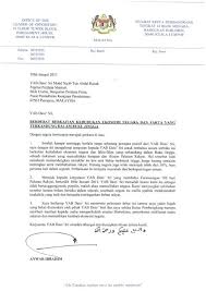 Contoh Surat Rasmi Kepada Menteri Pelajaran Backup Gambar