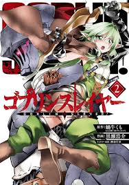 ‧free to download goblin cave vol.01 &goblin cave vol.02. Goblin Slayer Manga