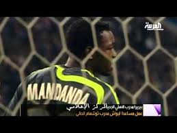 وربطت تقارير صحفية فيتور بيريرا مدرب شنغهاي سيبج بشغل المنصب ولكن المدرب البرتغالي قال أمس الثلاثاء إنه لن يترك عمله في النادي المنافس في الدوري الصيني الممتاز. ØªÙ‚Ø±ÙŠØ± Ø´Ø§Ù…Ù„ Ø¹Ù† Ø§Ù„Ù…Ø¯Ø±Ø¨ ÙÙŠØªÙˆØ± Ø¨ÙŠØ±ÙŠØ±Ø§ ÙÙŠ Ø§Ù„Ù…Ø±Ù…Ù‰ Youtube