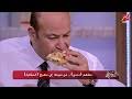 في مقطع فيديو جديد له رد رمضان مجددًا على تصريحات عمرو أديب، ودمج مقطعا من أحد مسلسلاته بحديث أديب الذي قال. Ø¹Ù…Ø±Ùˆ Ø£Ø¯ÙŠØ¨ Ù‡Ù…Ø¨Ø±ØºØ± Mp3
