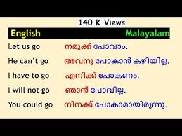 Simple Verbs And Expressions In English And Malayalam Go English With Jintesh Youtube In 2020 Simple Words English Language Learning English