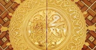Namun tidak semua, banyak juga pengusaha yang sukses dan berhasil menjadi seorang pengusaha kaya. Ternyata Empat Amalan Murah Rezeki Ini Bisa Bikin Usaha Jadi Lancar Dan Sukses Atas Izin Allah Tentang Islam Web