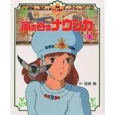 #01 二千年後の君へ ―シガンシナ陥落 #02 その日 ―シガンシナ陥落 #03 絶望の中で鈍く光る ―人類の再起 #04 解散式の夜 ―人類の再起 #05 初陣 ―トロスト区攻防戦. Lohaco é¢¨ã®è°·ã®ãƒŠã‚¦ã‚·ã‚« ä¸Š å®®å´Žé§¿ ãã®ä»– Bookfan For Lohaco