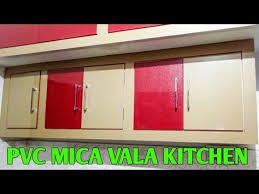 Modularkitchendesing Pvcmodularkitchen Pvc Modular Kitchen Price Pvc Modular Kitchen Photos Kitchen Cabinets Prices Kitchen Cabinet Design Kitchen Prices