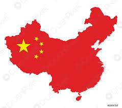 Kazakhstan, kyrgyzstan, tajikistan, afghanistan, pakistan, india. China Karte Flagge Auf Weissem Hintergrund Stock Vektorgrafi Crushpixel