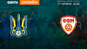 Явним фаворитом матчу вважають українську команду. Ukrayina Pivnichna Makedoniya Onlajn Translyaciya Matchu Yevro 2020 Nizhynnews