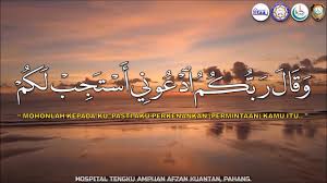Jul 20, 2018 · the safety and scientific validity of this study is the responsibility of the study sponsor and investigators. Doa Hindar Wabak Hospital Tengku Ampuan Afzan Kuantan Youtube