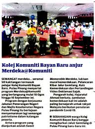 Logo jabatan agama islam negeri johor logo kolej komuniti bukit mertajam logo kementerian pendidikan malaysia 2020 png logo kolej komuniti bayan baru logo kementerian pendidikan malaysia yang baru logo kementerian pendidikan malaysia png logo kementerian dalam negeri terbaru logo kolej islam antarabangsa sultan ismail petra logo ipg kampus ilmu. Utusan Malaysia 19 8 2020 Rabu M S Kolej Komuniti Bayan Baru Anjur Merdeka Komuniti Jabatan Penerangan Malaysia