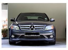Image result for Tenorite Gray 2008 Mercedes