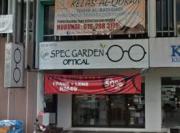 Kedai barang baby murah di alor setar; Kedai Cermin Mata Murah Shah Alam Koleksi Kedai Murah