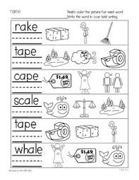 Phonics Printables Long Vowel A E Freebie Phonics Printables Phonics Kindergarten Kindergarten Reading Worksheets