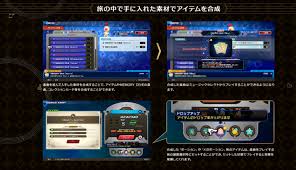 Ce torrent n'a pas encore été validé par la communauté. Kingdom Hearts Melody Of Memory Japanese Portal Site Updated With New Music Tracks Playable Characters And Details On Game Mechanics Kingdom Hearts News Kh13 For Kingdom Hearts