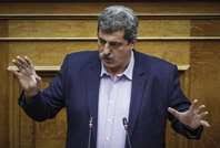 Σε κόλαση μετατράπηκε η βουλή όταν στο βήμα ανέβηκε ο πρώην αναπληρωτής υπουργός υγείας, παύλος πολάκης, ο οποίος μάλιστα υποστήριξε ότι ο συριζα ανήκει. Polakhs