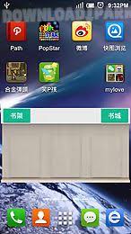 Tanto apex launcher como nova launcher solo funcionan con android 4.0 . Spa Launcher Android Aplicacion Gratis Descargar Apk