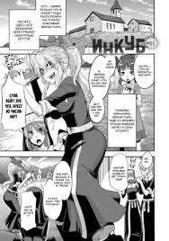 Artist: shindol page 2 - Hentai Manga, Doujinshi & Porn Comics