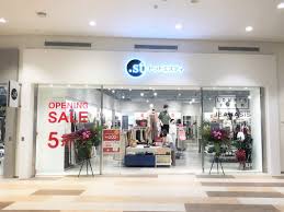 Check spelling or type a new query. Niko And Taiwan æž—å£ä¸‰äº•outleté–‹å¹•å°±æ˜¯ä»Šå¤© Facebook